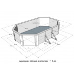 Деревянный сборный бассейн 600 х 370 см "Байкал" от Кристалл глубиной 115 см, овальный морозоустойчивый